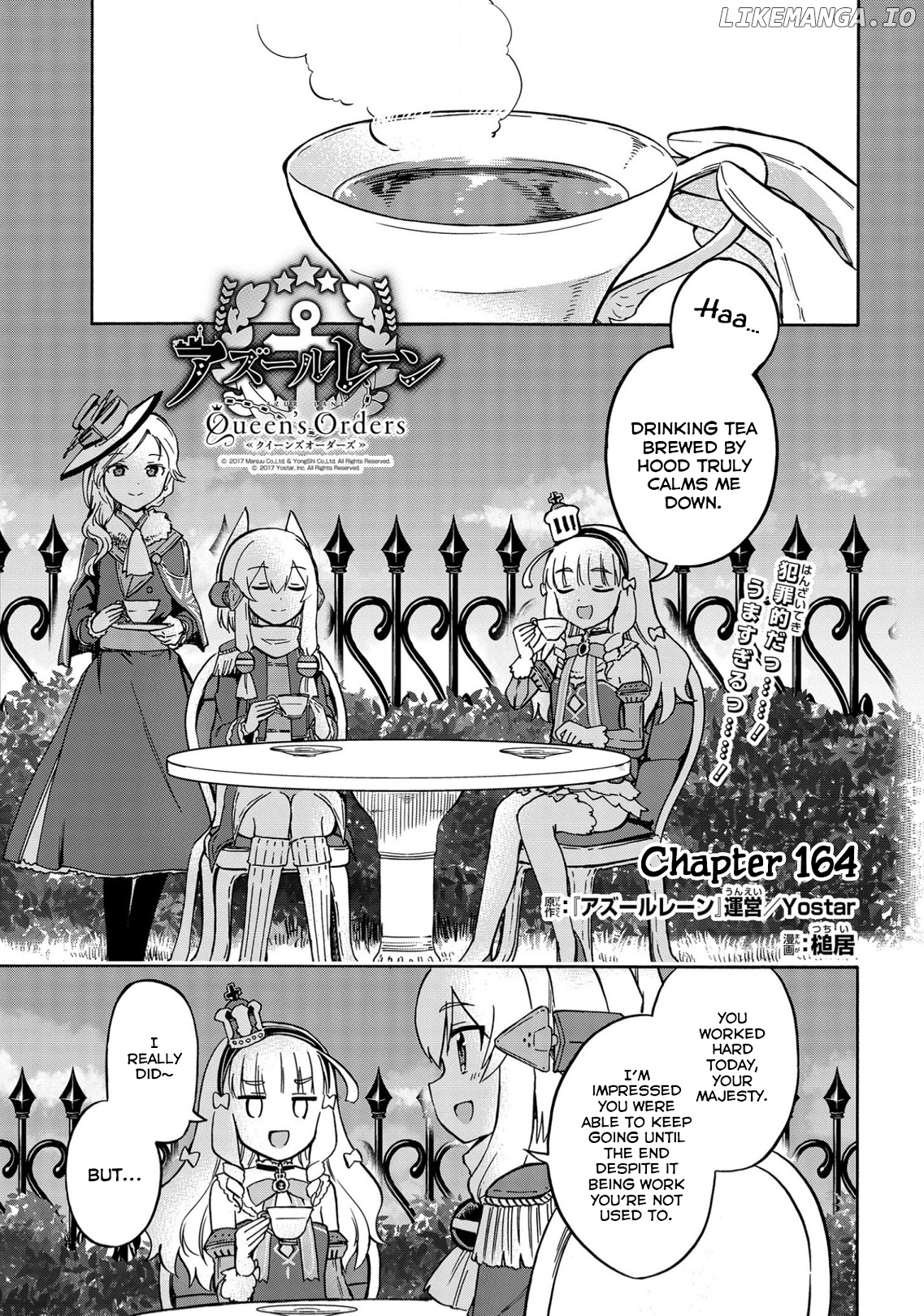 Azur Lane: Queen's Orders chapter 164 - page 1
