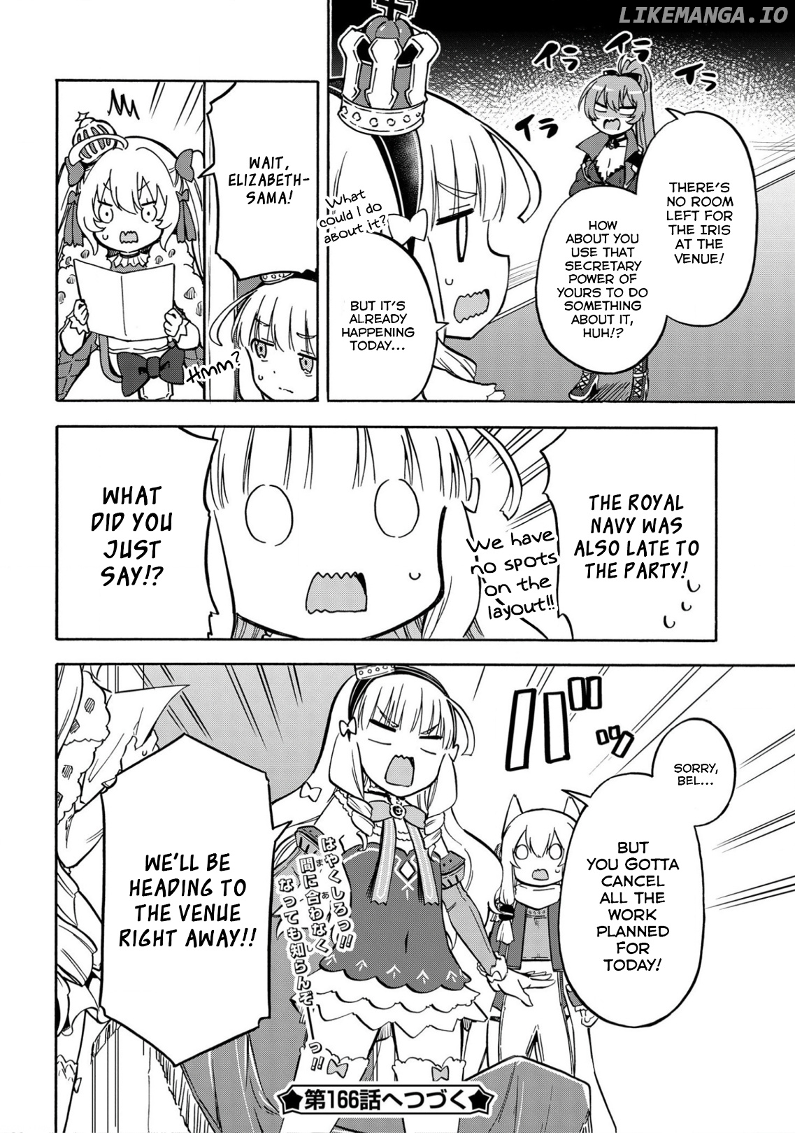 Azur Lane: Queen's Orders chapter 165 - page 4
