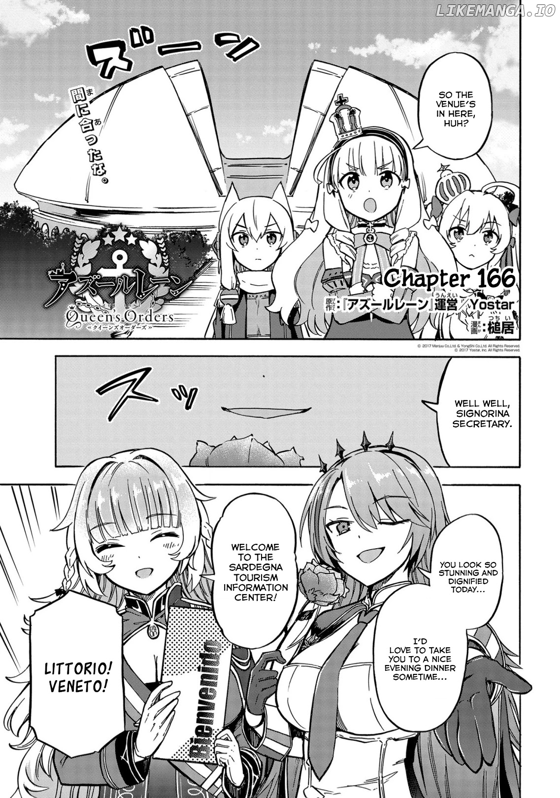 Azur Lane: Queen's Orders chapter 166 - page 1