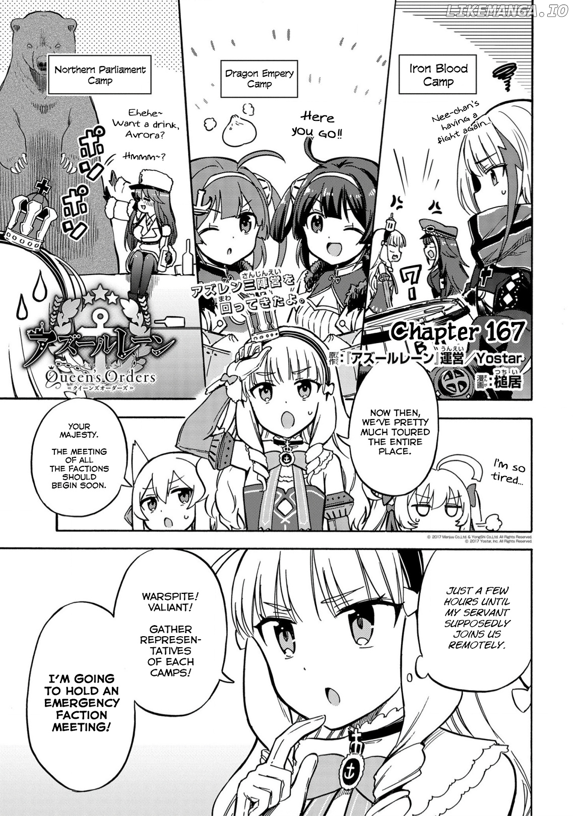 Azur Lane: Queen's Orders chapter 167 - page 1