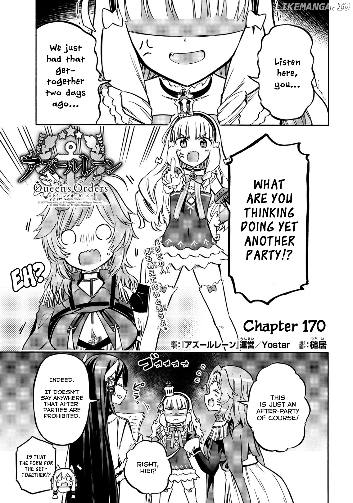 Azur Lane: Queen's Orders chapter 170 - page 1
