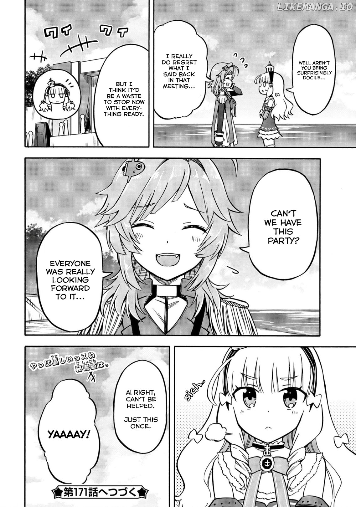 Azur Lane: Queen's Orders chapter 170 - page 4
