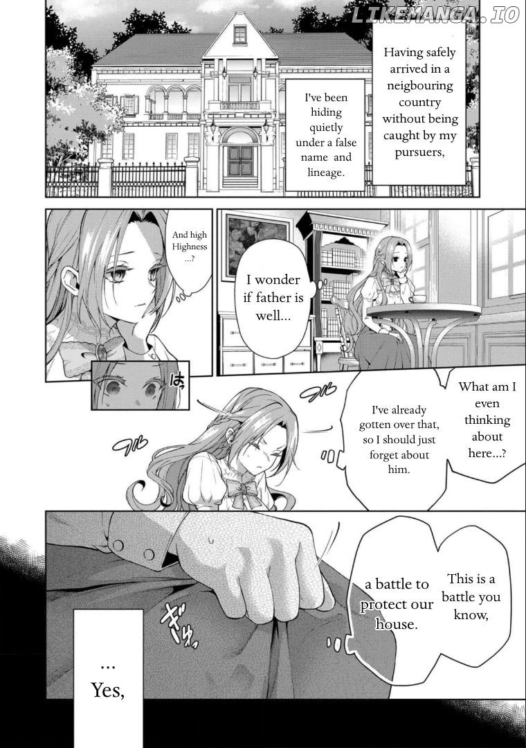 With a Strong-Willed Marchioness, Prince Yandere’s Love Offensive chapter 2 - page 2