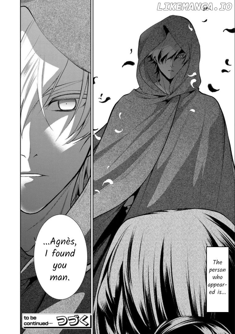 With a Strong-Willed Marchioness, Prince Yandere’s Love Offensive chapter 2 - page 24