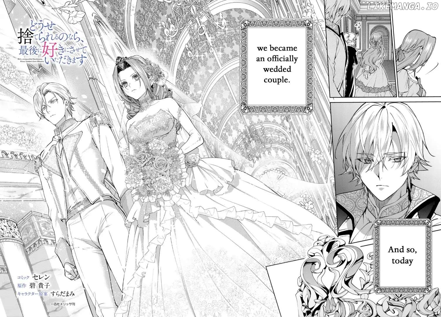 With a Strong-Willed Marchioness, Prince Yandere’s Love Offensive chapter 9 - page 2