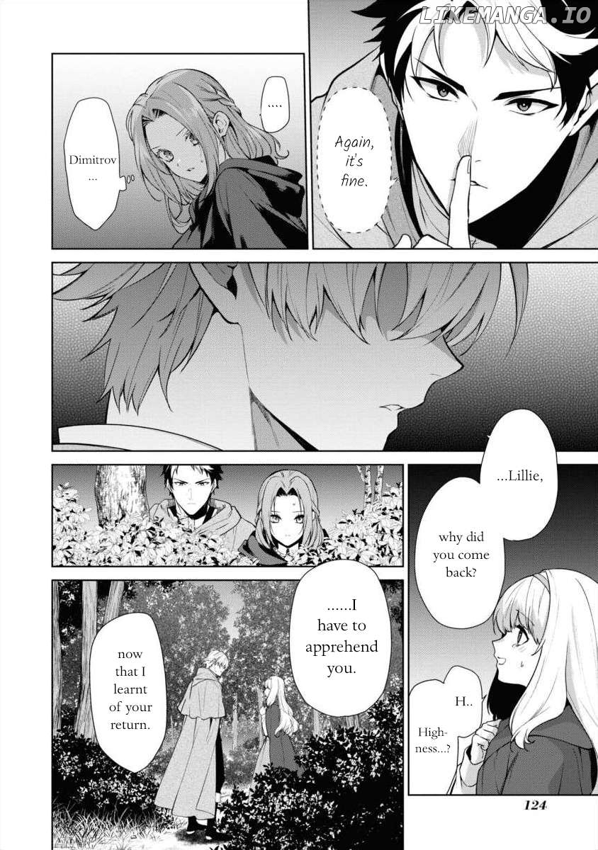 With a Strong-Willed Marchioness, Prince Yandere’s Love Offensive Chapter 14 - page 2