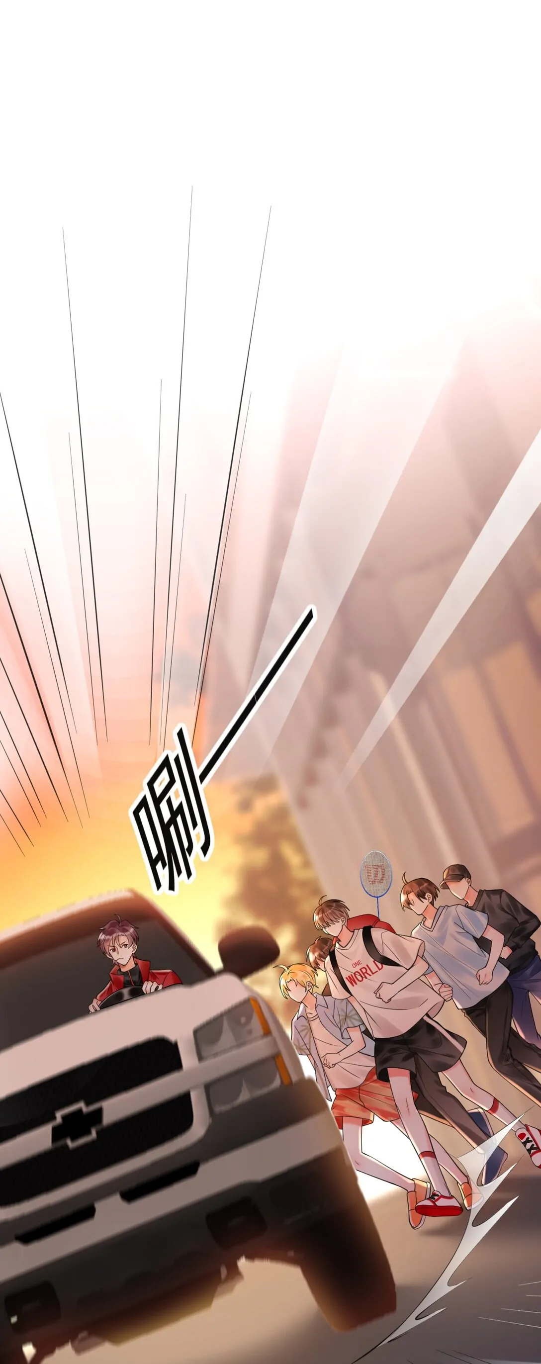 Sorry, you cannot exit the game you've logged in chapter 2 - page 3