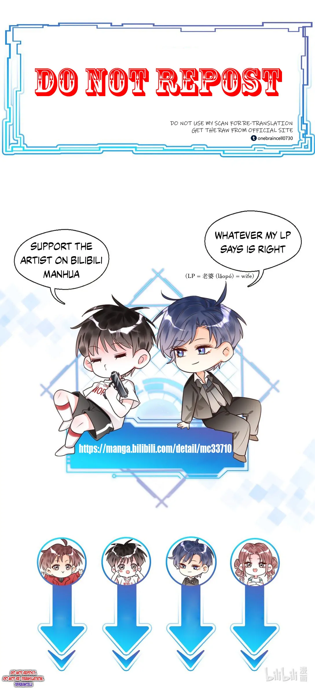 Sorry, you cannot exit the game you've logged in chapter 2 - page 39