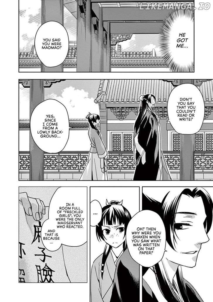 Kusuriya no Hitorigoto - Maomao no Koukyuu Nazotoki Techou Chapter 1 - page 32