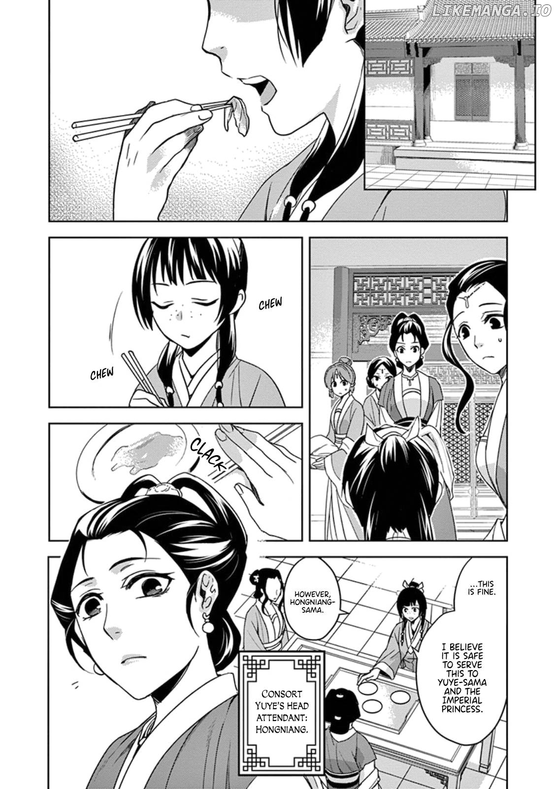 Kusuriya no Hitorigoto - Maomao no Koukyuu Nazotoki Techou Chapter 2 - page 4
