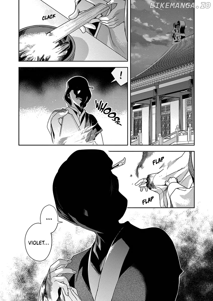 Kusuriya no Hitorigoto - Maomao no Koukyuu Nazotoki Techou Chapter 4 - page 1