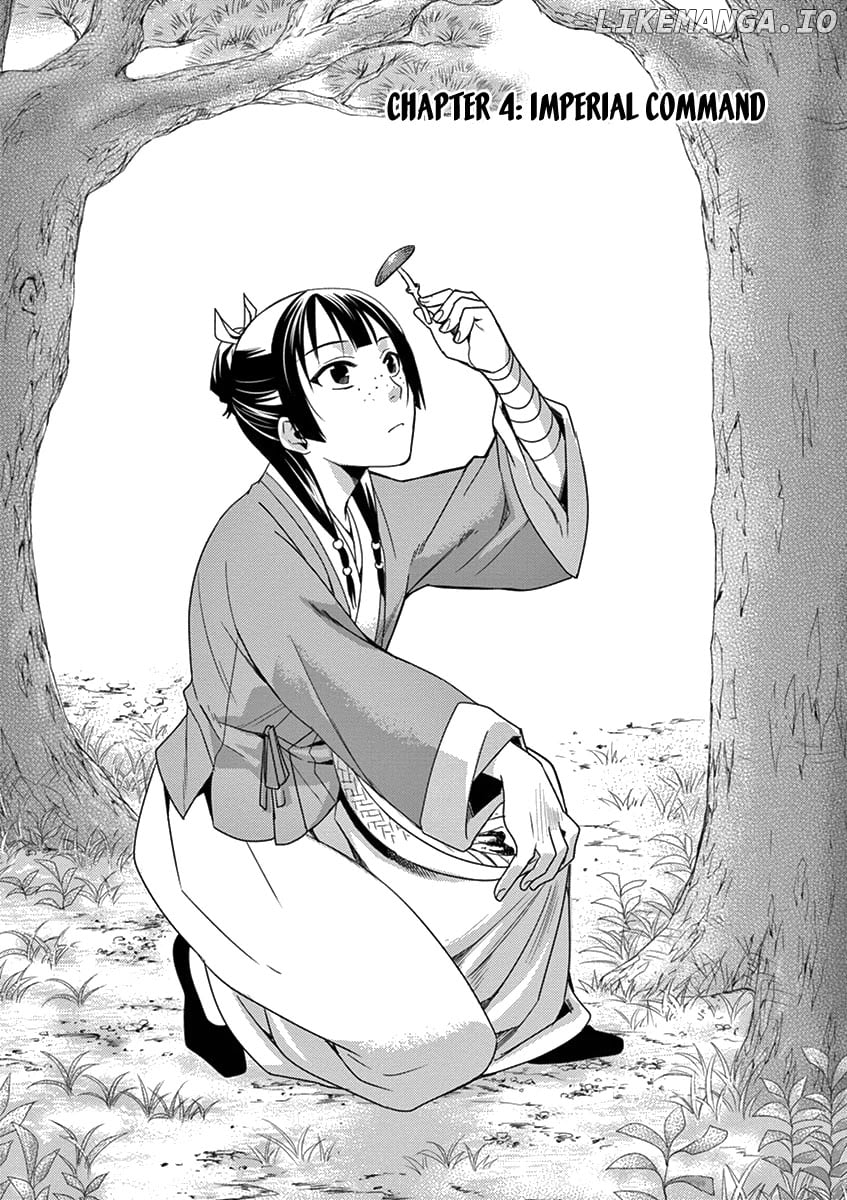 Kusuriya no Hitorigoto - Maomao no Koukyuu Nazotoki Techou Chapter 4 - page 2