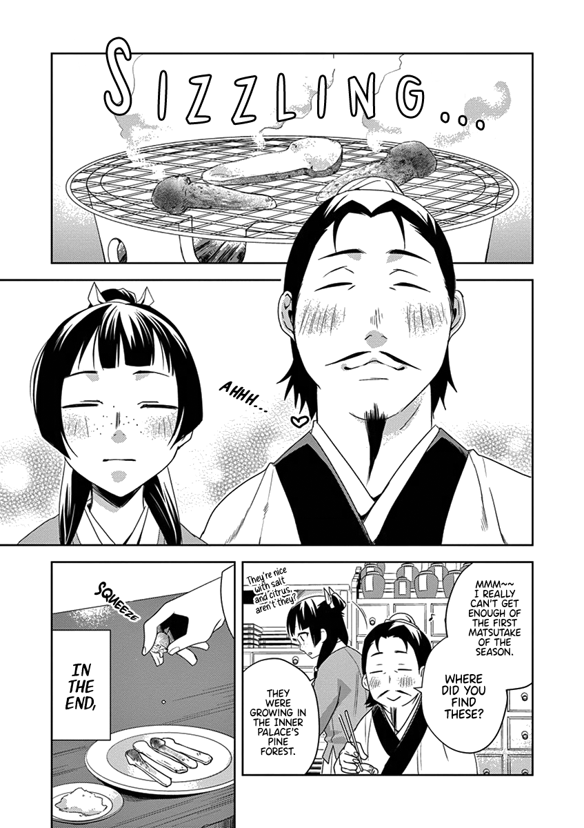 Kusuriya no Hitorigoto - Maomao no Koukyuu Nazotoki Techou Chapter 4 - page 3