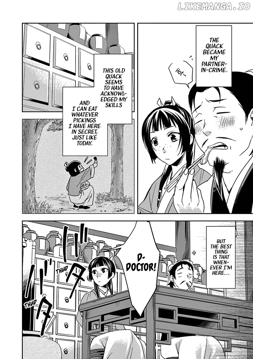 Kusuriya no Hitorigoto - Maomao no Koukyuu Nazotoki Techou Chapter 4 - page 4