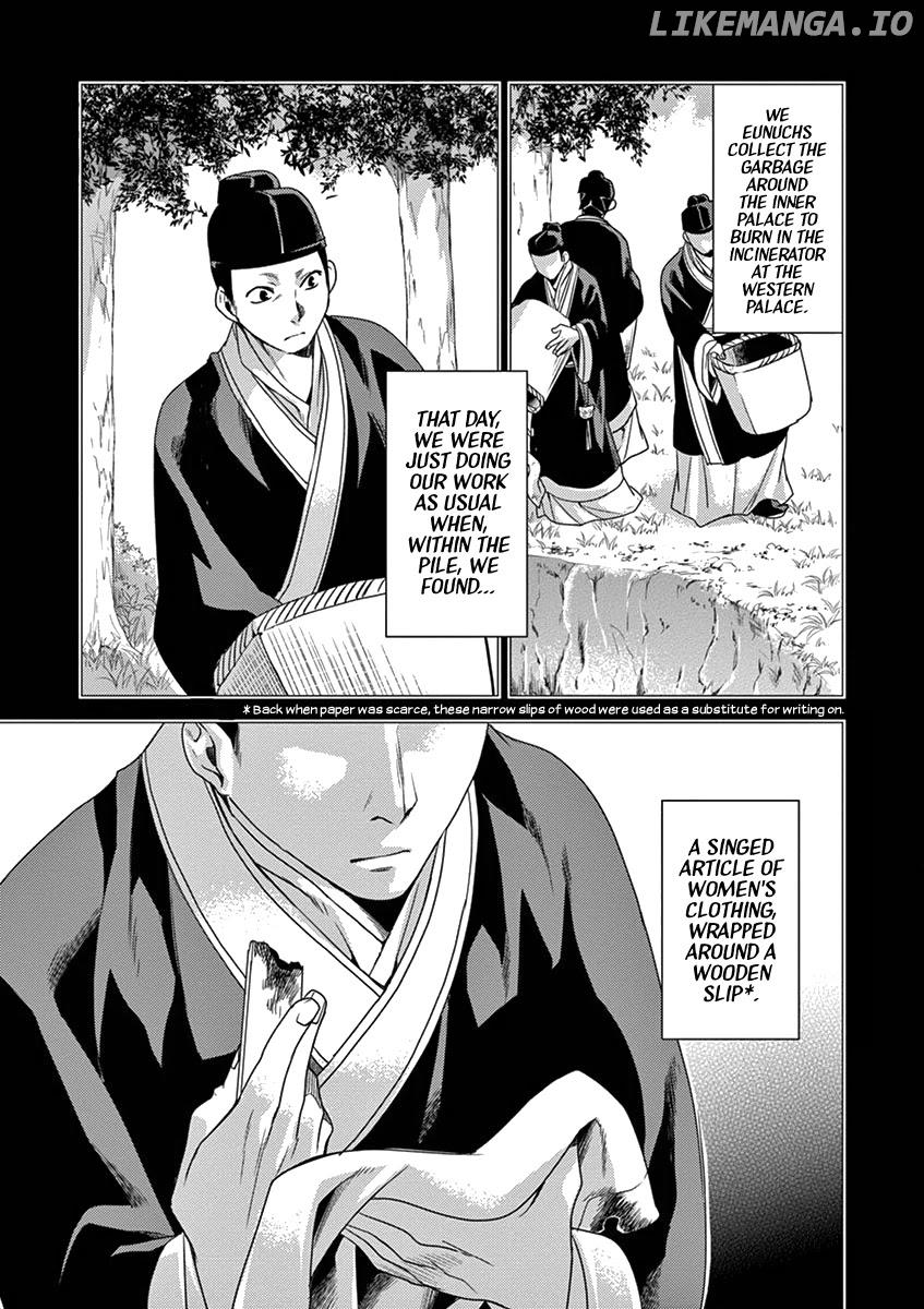 Kusuriya no Hitorigoto - Maomao no Koukyuu Nazotoki Techou Chapter 4 - page 7