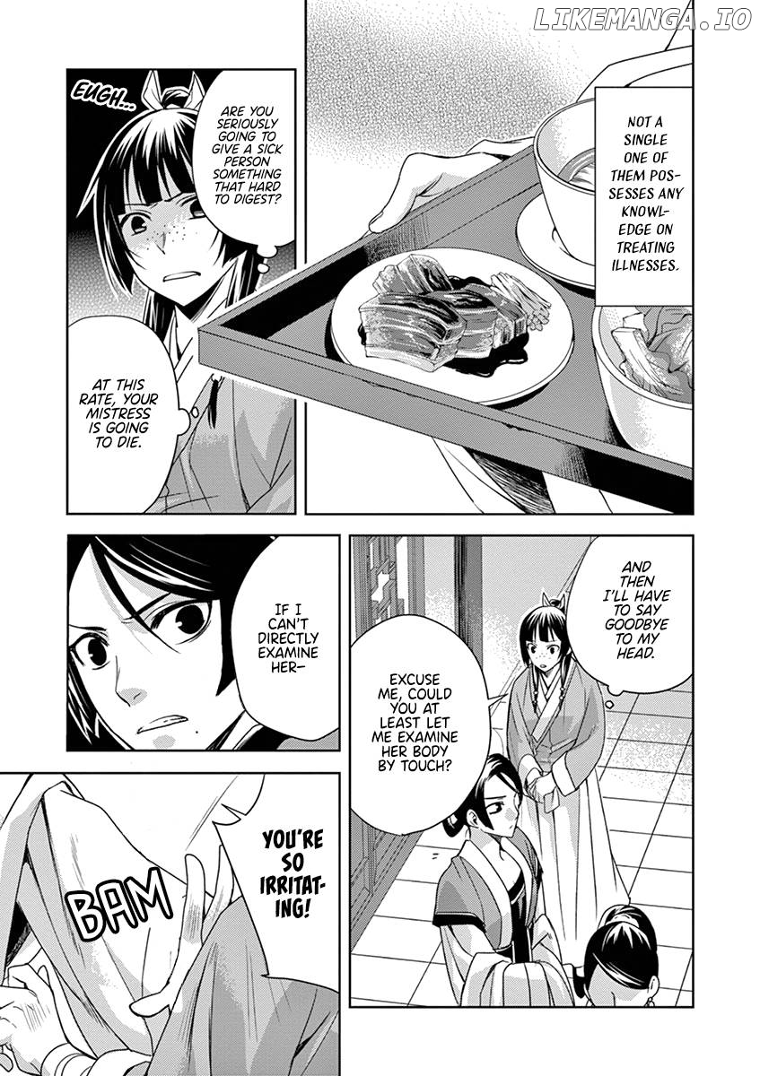 Kusuriya no Hitorigoto - Maomao no Koukyuu Nazotoki Techou Chapter 5 - page 4