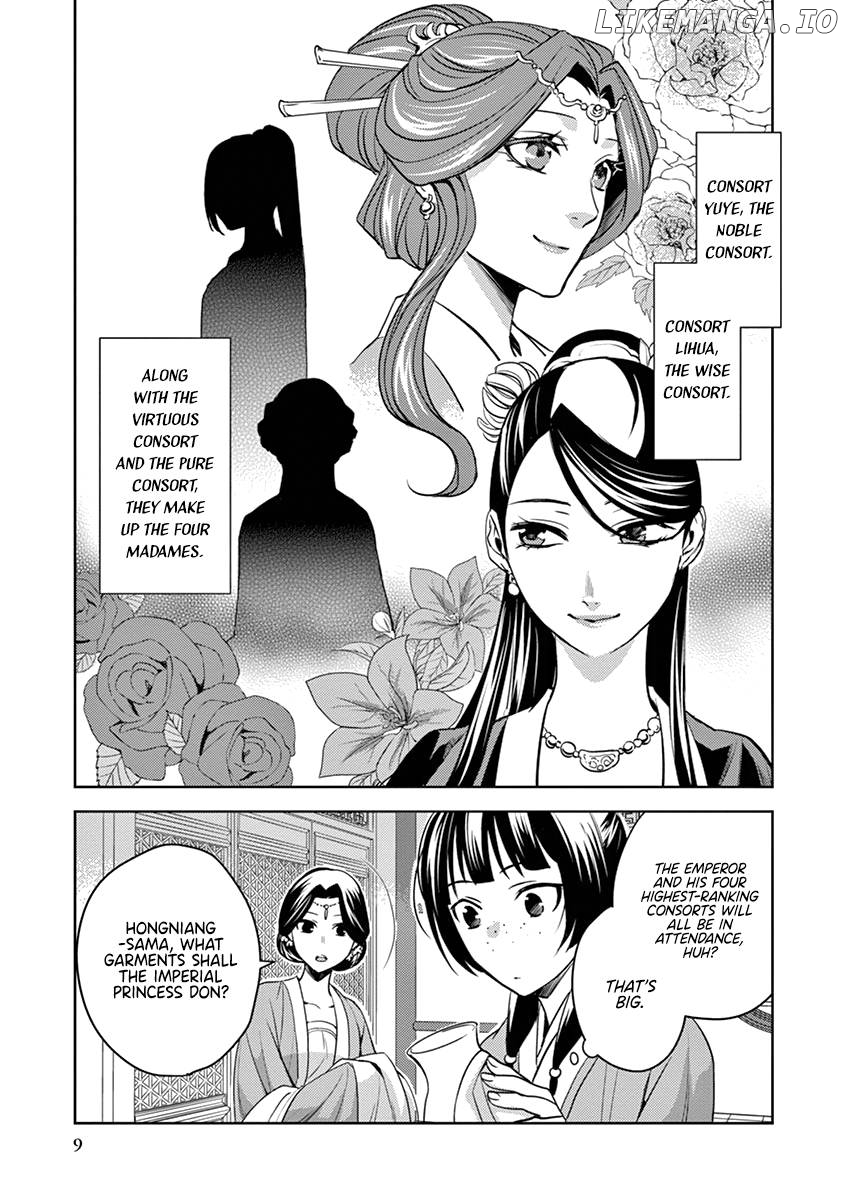 Kusuriya no Hitorigoto - Maomao no Koukyuu Nazotoki Techou Chapter 6 - page 10