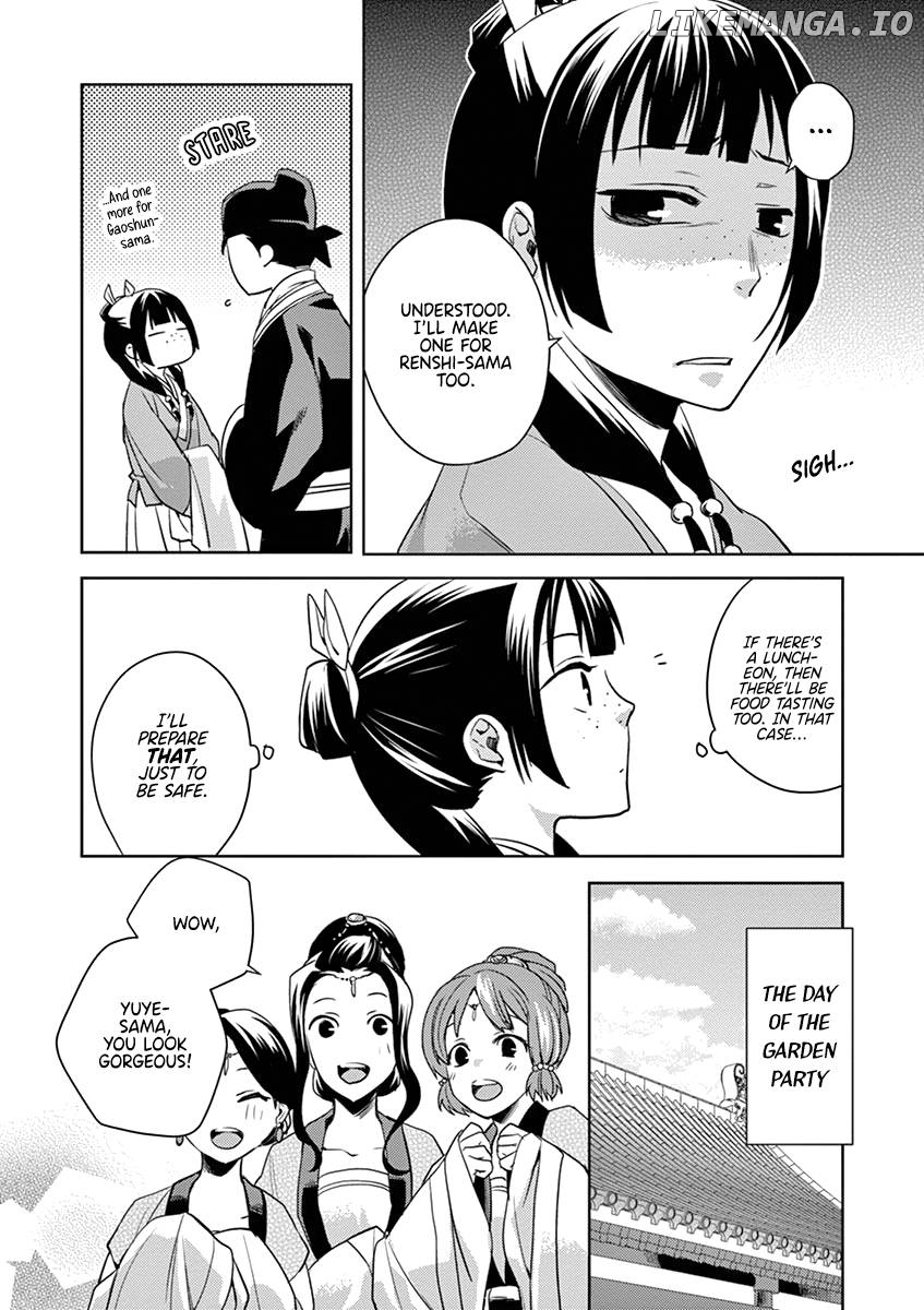 Kusuriya no Hitorigoto - Maomao no Koukyuu Nazotoki Techou Chapter 6 - page 13