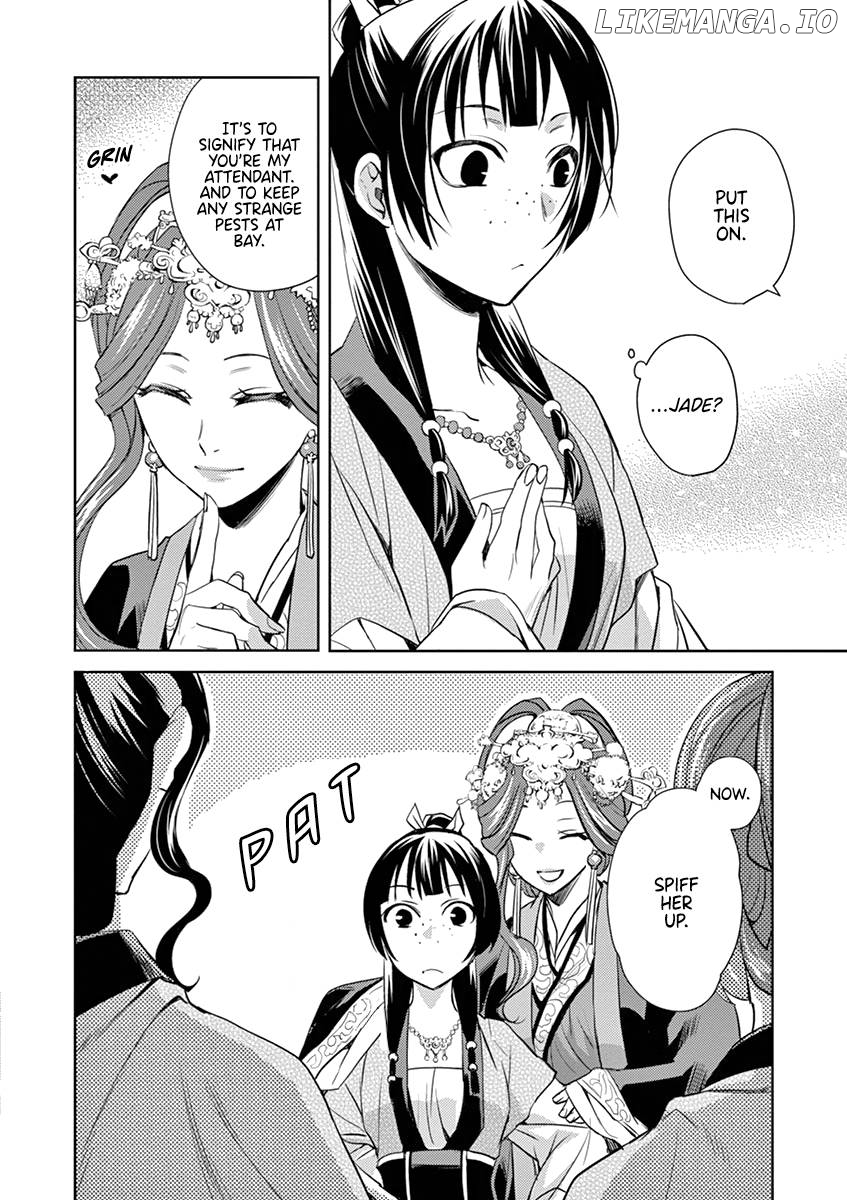 Kusuriya no Hitorigoto - Maomao no Koukyuu Nazotoki Techou Chapter 6 - page 15