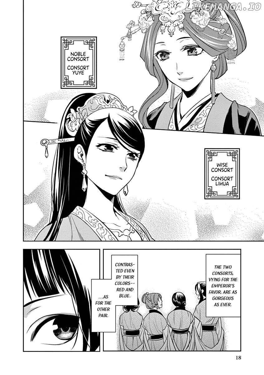 Kusuriya no Hitorigoto - Maomao no Koukyuu Nazotoki Techou Chapter 6 - page 18