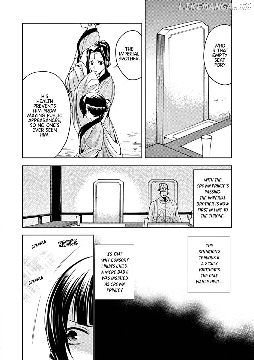 Kusuriya no Hitorigoto - Maomao no Koukyuu Nazotoki Techou Chapter 6 - page 22