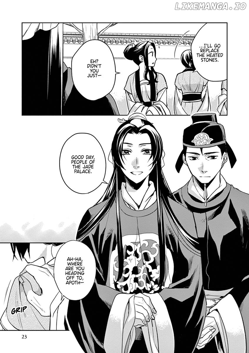 Kusuriya no Hitorigoto - Maomao no Koukyuu Nazotoki Techou Chapter 6 - page 23