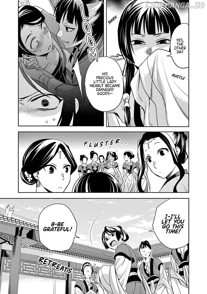 Kusuriya no Hitorigoto - Maomao no Koukyuu Nazotoki Techou Chapter 6 - page 36