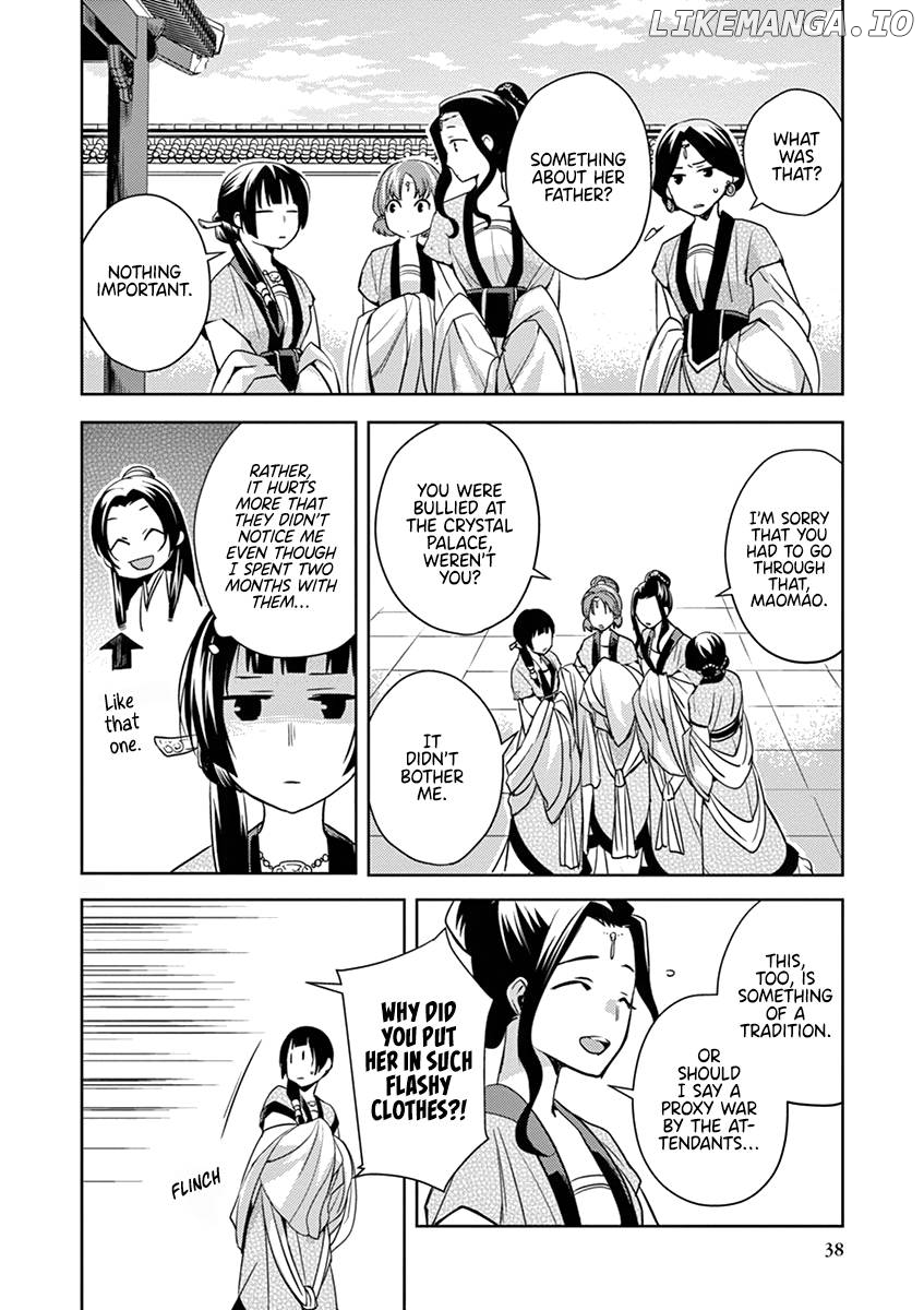 Kusuriya no Hitorigoto - Maomao no Koukyuu Nazotoki Techou Chapter 6 - page 37