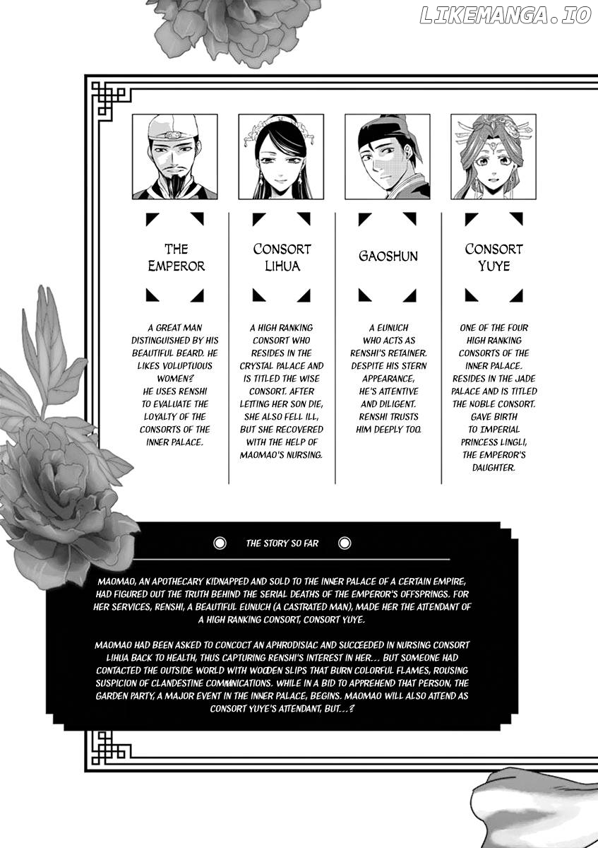 Kusuriya no Hitorigoto - Maomao no Koukyuu Nazotoki Techou Chapter 6 - page 4