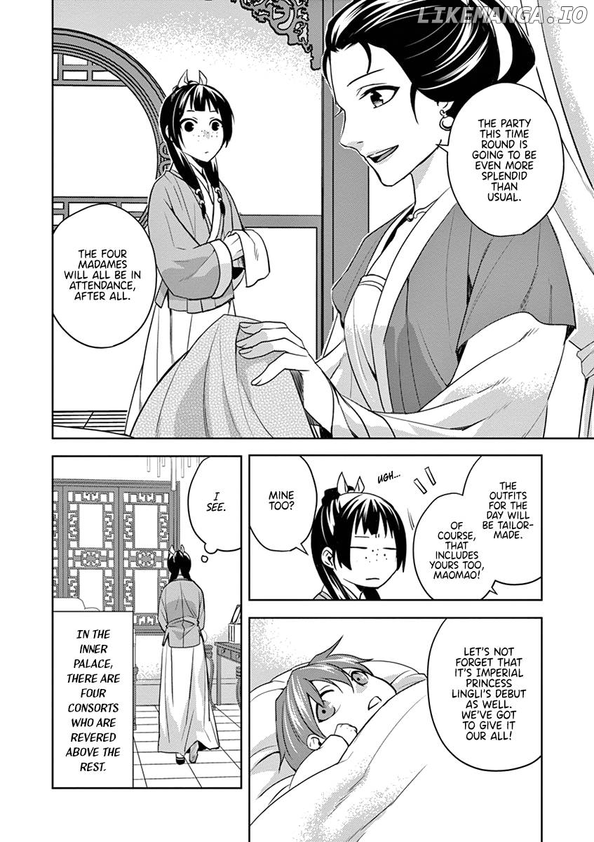 Kusuriya no Hitorigoto - Maomao no Koukyuu Nazotoki Techou Chapter 6 - page 9