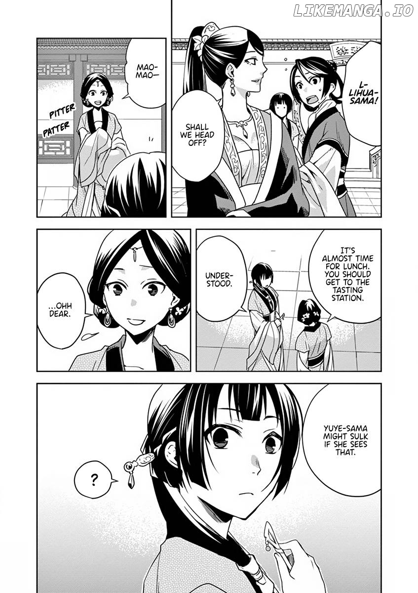 Kusuriya no Hitorigoto - Maomao no Koukyuu Nazotoki Techou Chapter 7 - page 9