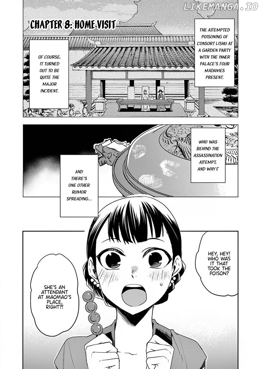 Kusuriya no Hitorigoto - Maomao no Koukyuu Nazotoki Techou Chapter 8 - page 1