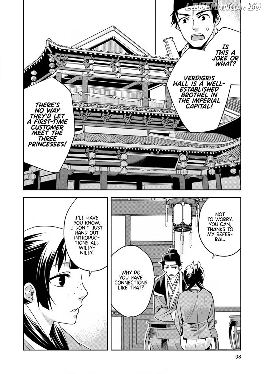 Kusuriya no Hitorigoto - Maomao no Koukyuu Nazotoki Techou Chapter 8 - page 12
