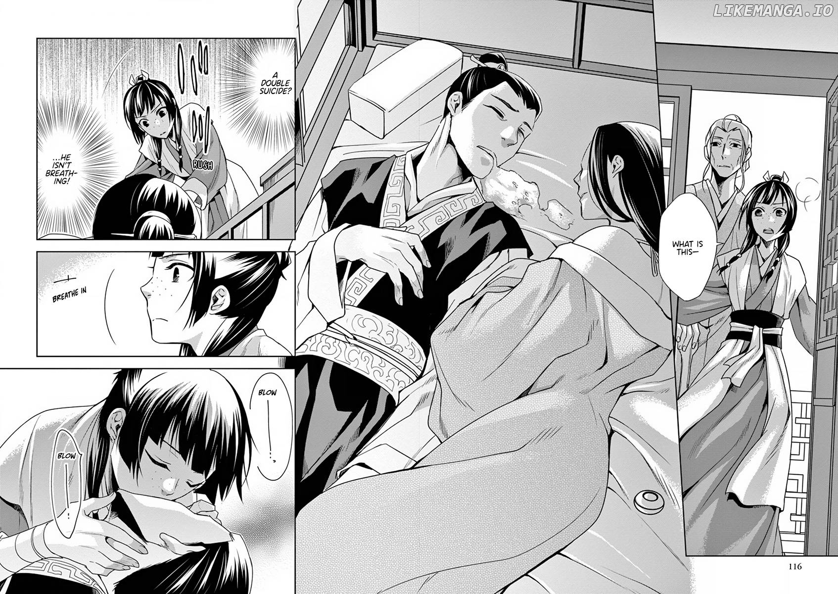 Kusuriya no Hitorigoto - Maomao no Koukyuu Nazotoki Techou Chapter 8 - page 29