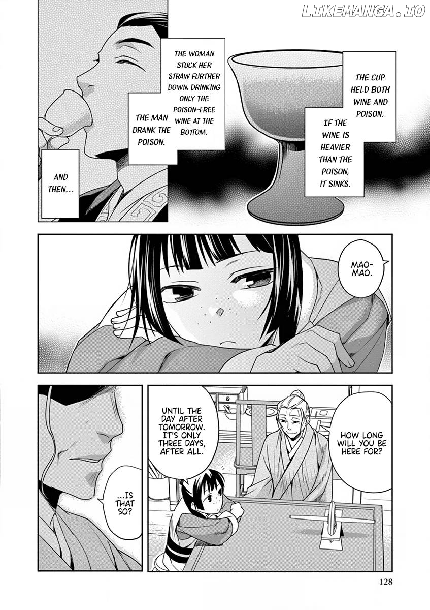 Kusuriya no Hitorigoto - Maomao no Koukyuu Nazotoki Techou Chapter 8 - page 40