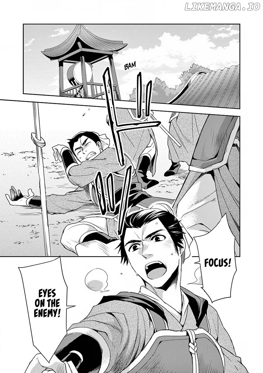Kusuriya no Hitorigoto - Maomao no Koukyuu Nazotoki Techou Chapter 8 - page 5