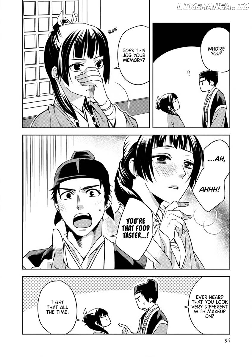 Kusuriya no Hitorigoto - Maomao no Koukyuu Nazotoki Techou Chapter 8 - page 8