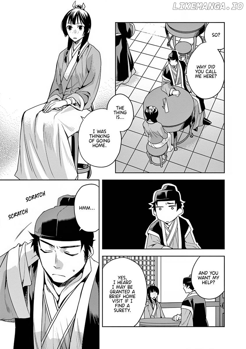 Kusuriya no Hitorigoto - Maomao no Koukyuu Nazotoki Techou Chapter 8 - page 9