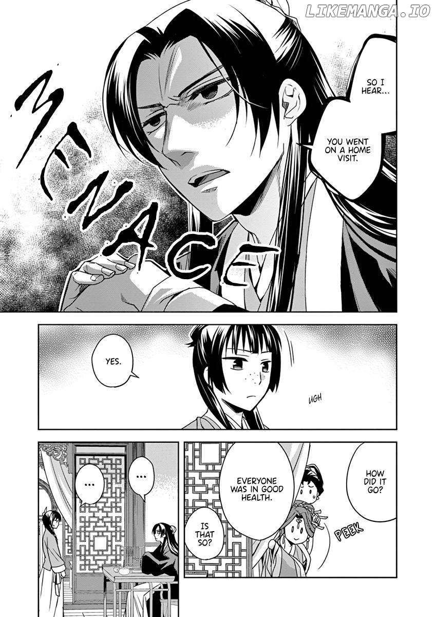 Kusuriya no Hitorigoto - Maomao no Koukyuu Nazotoki Techou Chapter 9 - page 3