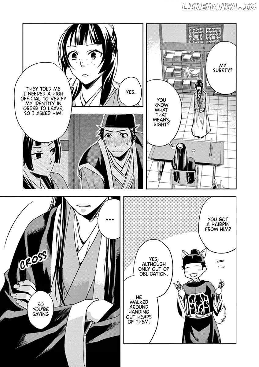 Kusuriya no Hitorigoto - Maomao no Koukyuu Nazotoki Techou Chapter 9 - page 5