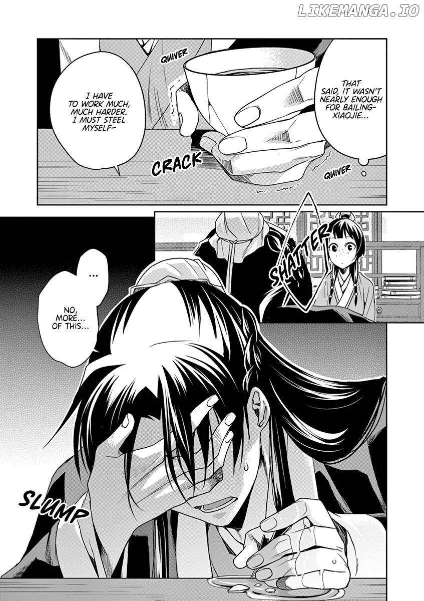 Kusuriya no Hitorigoto - Maomao no Koukyuu Nazotoki Techou Chapter 9 - page 9