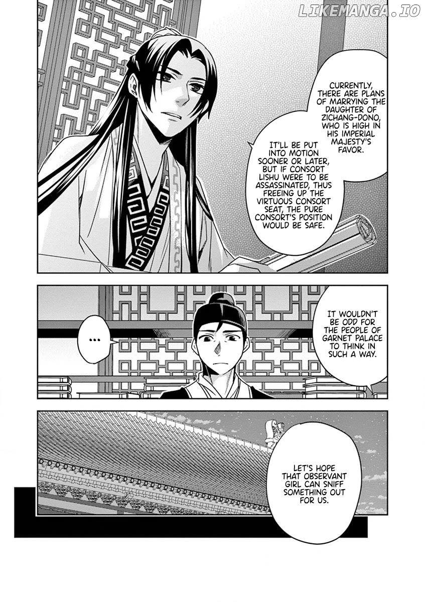 Kusuriya no Hitorigoto - Maomao no Koukyuu Nazotoki Techou Chapter 10 - page 32