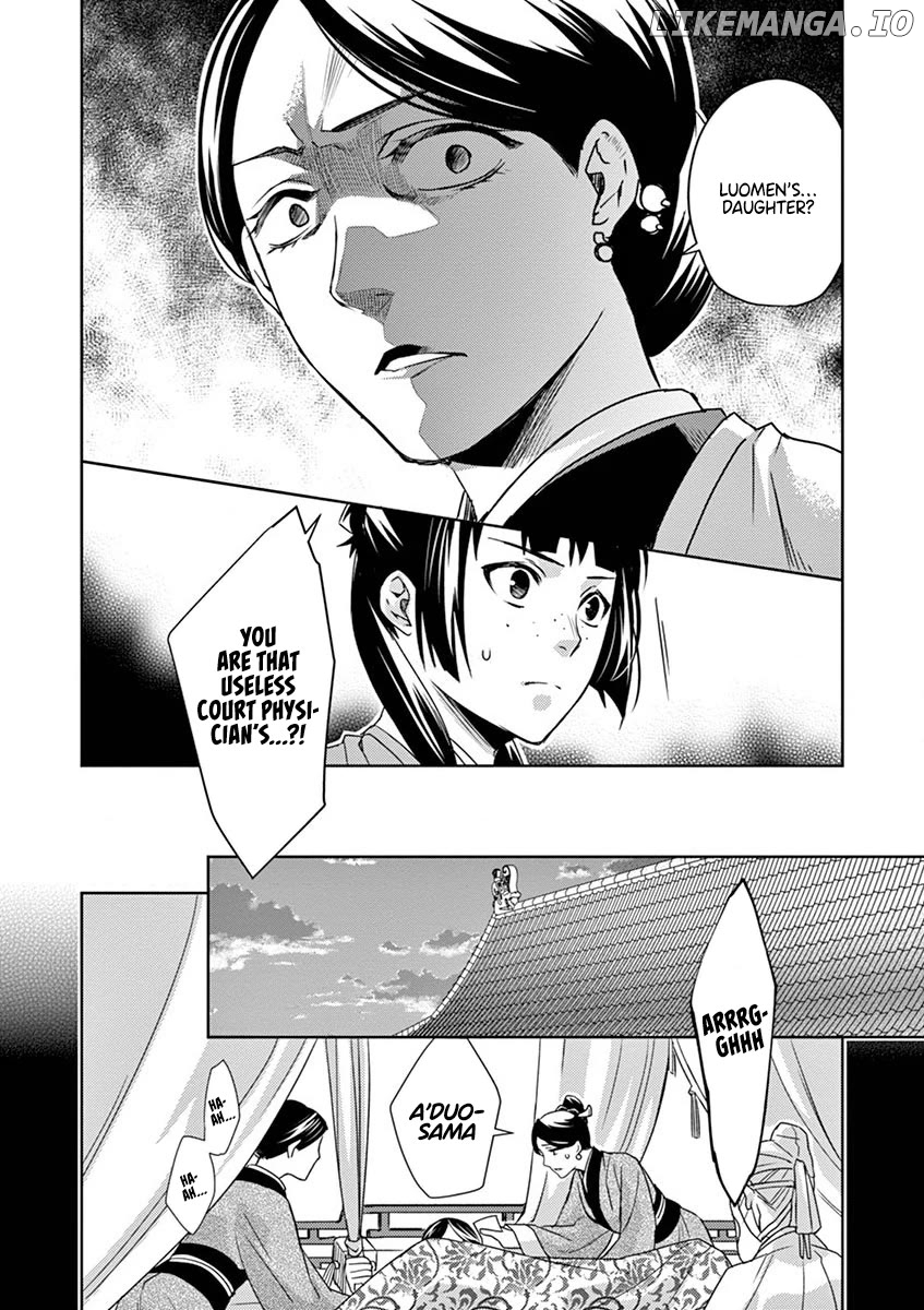 Kusuriya no Hitorigoto - Maomao no Koukyuu Nazotoki Techou Chapter 11 - page 28