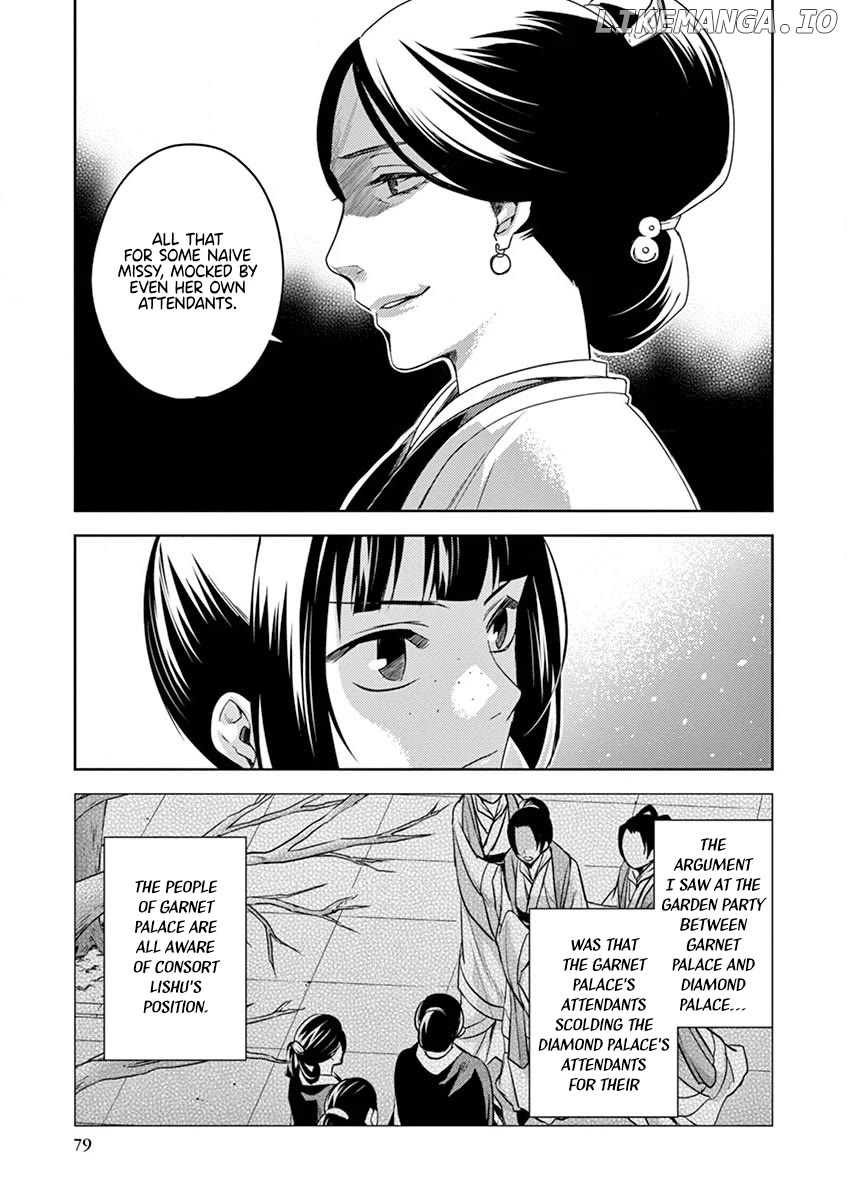 Kusuriya no Hitorigoto - Maomao no Koukyuu Nazotoki Techou Chapter 11 - page 36