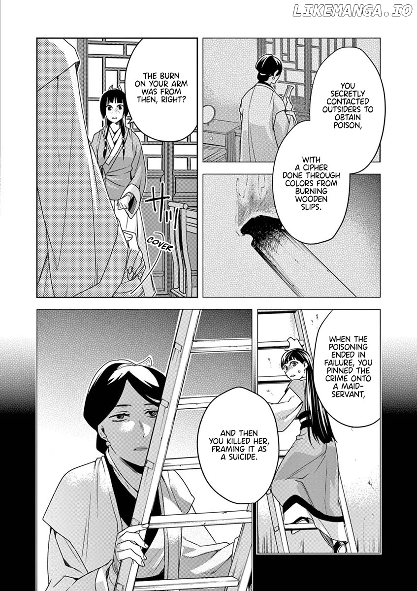 Kusuriya no Hitorigoto - Maomao no Koukyuu Nazotoki Techou Chapter 11 - page 37