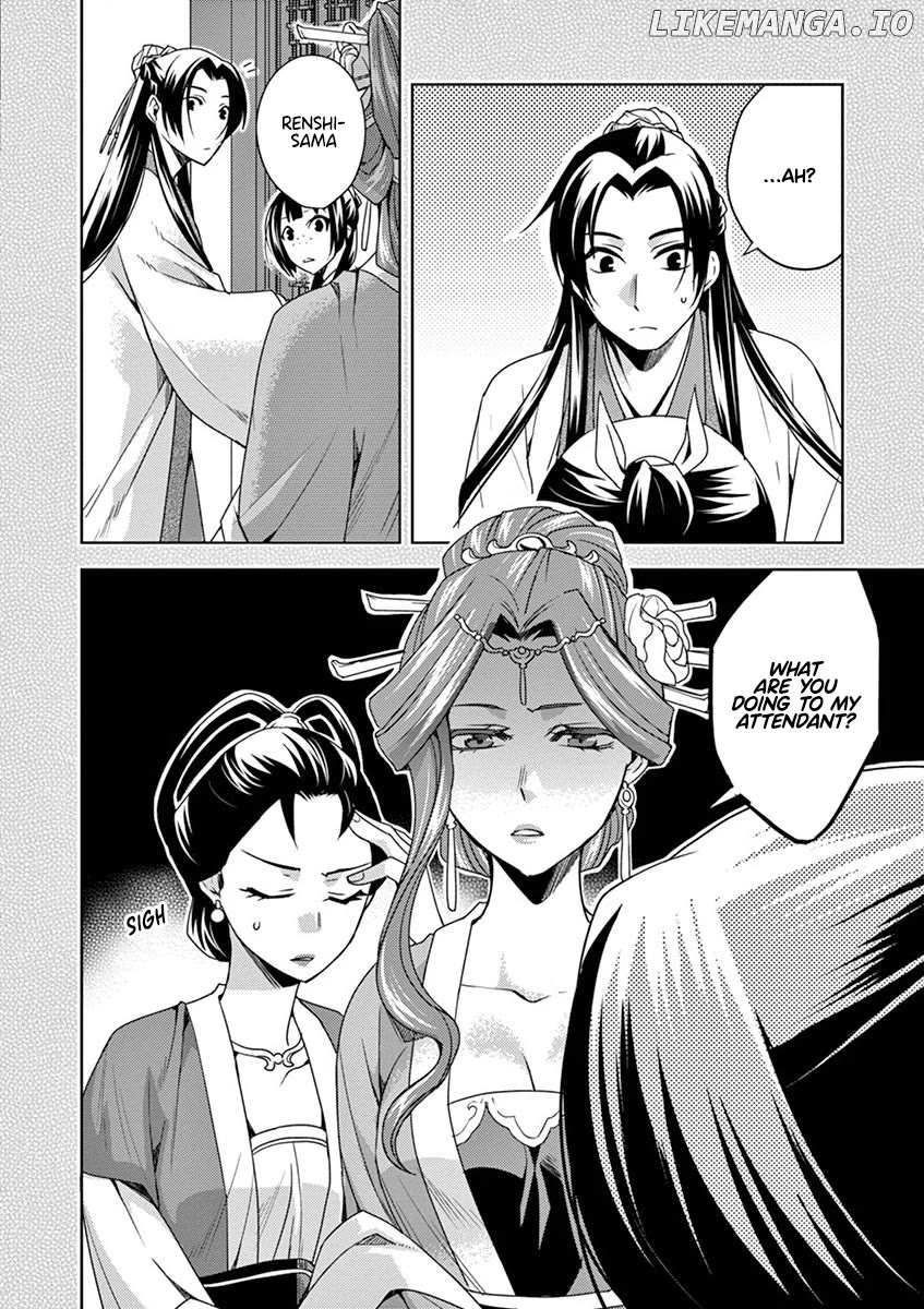 Kusuriya no Hitorigoto - Maomao no Koukyuu Nazotoki Techou Chapter 11 - page 8