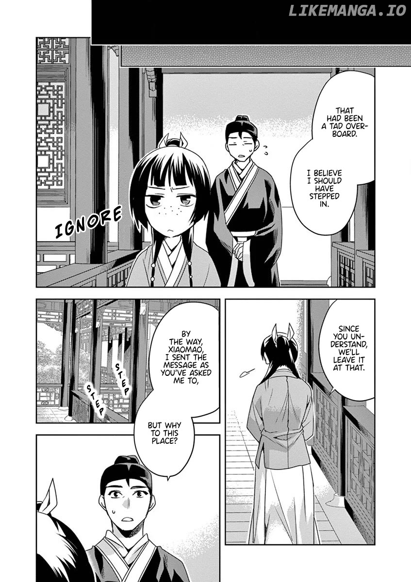 Kusuriya no Hitorigoto - Maomao no Koukyuu Nazotoki Techou Chapter 11 - page 9