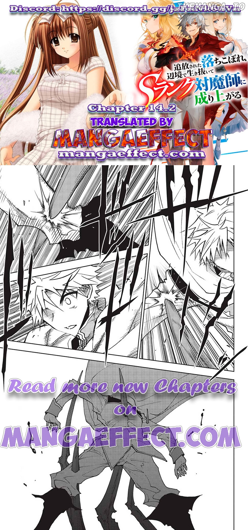 A Banished Failure Survives in the Borderland and Becomes an S-Ranked Exorcist Chapter 14.2 - page 1
