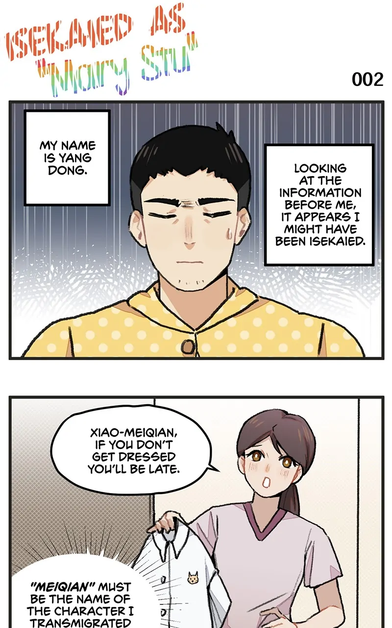 Isekaied as "Mary Stu" Chapter 1 - page 4