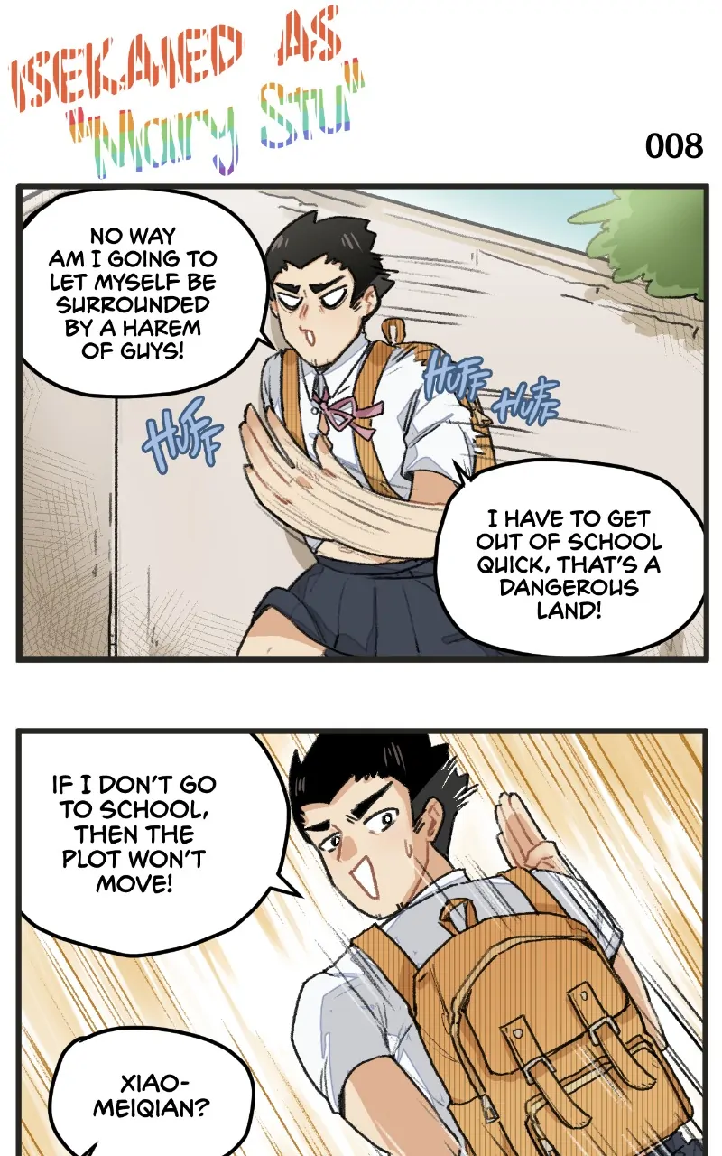 Isekaied as "Mary Stu" Chapter 2 - page 4